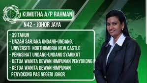 Check spelling or type a new query. Saya Istiqamah Sebab Prinsip Pas Kumutha Berita Parti Islam Se Malaysia Pas