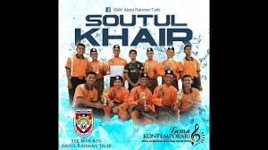 0 ratings0% found this document useful (0 votes). Gema Kontemporari 2018 Soutul Khair Smk Abdul Rahman Talib Youtube