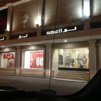 Gazzaz perfumes (page 1) women's perfume oil (attar) from gazzaz that smell like designer fragrances(part 2) rs.150 to. Gazzaz Ù‚Ø²Ø§Ø² Miscellaneous Shop In Riyadh