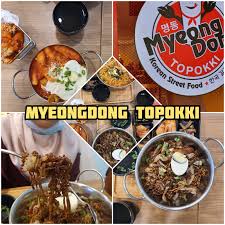 Gambar di bawah, salah satu menu makan siang di kantin universitas. Myeongdong Topokki Restoran Street Food Korea Di Pulau Pinang Chasing The Sun Travel Blog