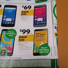 You need to contact this mobile provider to ask for the unlock code (security code) for this phone. Optus X Smart 99 Bonus 50 Eftpos Card When You Recharge Min 30 On Your First Recharge New Customers Only Woolworths Ozbargain