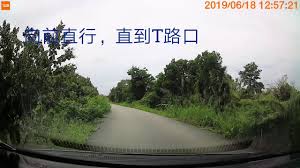 Hwa sri gading sjk (c) chong hwa segenting sjk (c) chong hwa sg.ayam sjk (c) chong hwa senggarang sjk (c) chong hwa pt kadir sjk (c) ahmad shah kolej vokasional muadzam shah kolej vokasional (pertanian) chenor sm teknik kuantan sma persekutuan bentong smk agama. Map To Sm Chong Hwa Kuantan From Kl Youtube