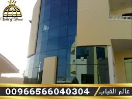 مؤسسة عالم القباب زجاج معشق قبب اهرامات مناور سماوية نوافذ مناظر طبيعية ثوابت ابواب واجهات مطابخ جودة عالية لاصحاب الذوق الرفيع انت في المكان الصحيح الان مرف