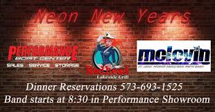 Lake of the ozarks eagle days, lake of the ozarks missouri. Redhead S Neon New Year S Eve Party Events Calendar Lake Of The Ozarks Lakeexpo Com