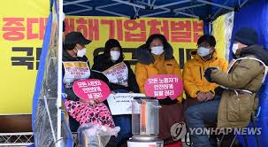 특히 문재인 정부의 탈원전 기조에 발맞춰 열정적으로 활동하고 있는 상황입니다. ì–'ì´ì›ì˜ ë‹¨ì‹ ë†ì„± ì§„ì‹¬ì¸ê°€ ì •ì˜ ìœ ê°€ì¡±ì— ì‚¬ê³¼í•˜ë¼ ì—°í•©ë‰´ìŠ¤