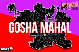 Gosha Mahal Election Result 2020 Live Updates Bjp Wins Gosha Mahal Ward