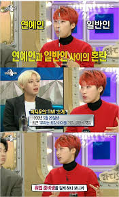 #재재 | sbs사장님 허락받고 mbc 접수하러 온 연반인 재재유교걸 재재 모음.zip 독립만세 미공개 영상  너튜브 계 유재석, 연반인 '재재', 생애 첫 독립을 위해 집 보러 갔다가 tmi 남발한 사연은?! Tmi ì·¨ì¤€ìƒ ìœ„ë¡œê¹Œì§€ ì—°ë°˜ì¸ ìž¬ìž¬ ë¼ìŠ¤ ì 'ìˆ˜ ë…¸ì»·ë‰´ìŠ¤
