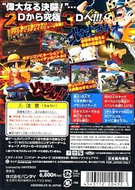 Iso One Piece Grand Battle 2 Ps1 Bureaufastpower