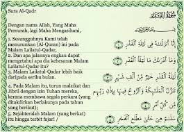 Bila mungkin sebelumnya anda telah mengungkapkan perasaan. Petua Baby Tidur Mudah Islam Itu Indah