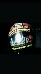 Fe….dan tak tahu mau dibawa kemana…. Crod Ukulele Kentrung Posts Facebook