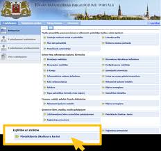 How many days until september 15, 2022. Rigas Satiksme Urges Parents To Fill In Application Forms Of Pupil S E Cards At Www Eriga Lv Until September 8 News Rigas Satiksme
