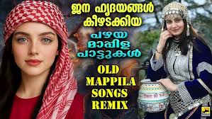 D.M.A Kunhi Madani Adoor & Party