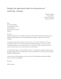 An application letter reveals the applicant's skills, qualifications, strengths and skills relevant to the job at hand while a cover letter will bear the candidates contacts and a. Jo2lt1u3fbhr7m