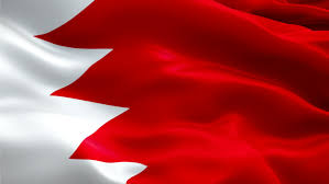 Feb 24, 2021 · bahrain (officially, the kingdom of bahrain) is divided into 4 governorates (muhafazat, sing. Bahrain Flag Motion Loop Video Stockvideoklipp Helt Royaltyfria 1038324098 Shutterstock