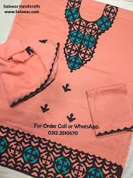 Aplic Work Suits