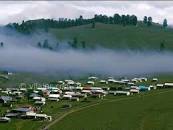نتیجه تصویری برای جهان نما