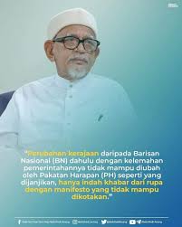 Sediakan payung sebelum hujan maksud: Pas Kelantan Official On Twitter Pakatan Harapan Hanya Indah Khabar Dari Rupa Dengan Manifesto Yang Tidak Mampu Dikotakan Https T Co Ftiwb9m8jg Twitter