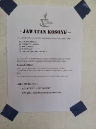 Klik nama jawatan & mohon segera. Kerja Kosong Despatch Di Seremban Kerja Kosj