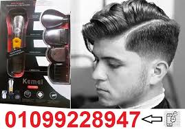 ماكينة حلاقة رجالي متعددة الرؤوس 7 1 Trimmers