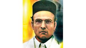 Bhagat singh and hsra team was all inspired by veer savarkar. Hindu Mahasabha Requests Govt To Replace Mahatma Gandhi S Picture On Currency With Savarkar