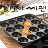 You can bake all these items in cast iron muffin's pan. 1