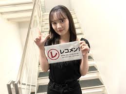 レコメン さん reco oshirase twitter tote bag reusable tote bags tote