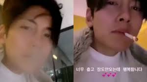 Ji Chang Wook Becomes A Trending Topic Worldwide After He Posts Video Of Himself Smoking Jazminemedia