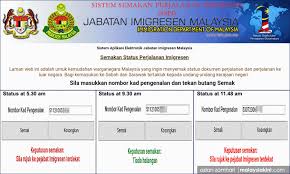About ip address blacklist checker. Malaysiakini Now We Have Barred Najib Rosmah Says Immigration Dept
