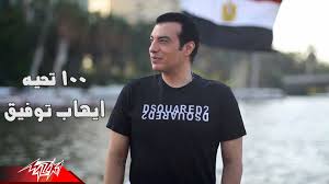 80 عاما على فيلم رفضه العالم «الديكتاتور العظيم». Ehab Tawfik Home Facebook