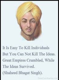 Bhagat singh — indian activist born on september 27, 1907, died on march 23, 1931. 60 Bhagat Singh Pictures Images Photos Page 2