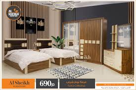 Al Sheikh Furniture مفروشات الشيخ Publications Facebook