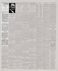 The mission of the university writing center is to assist undergraduate and graduate students in all disciplines to become effective, confident. Dr S P Brooks Dies Noted Educator Entered High School At 24 Yet Became President Of Baylor University Progress Marked Regime Gave First Sociology Course In Texas Started Original State Peace Society Of Country