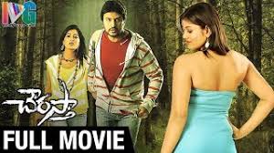 Usop wilcha, shy8, dian p. Best Of Chowrasta Full Movie Free Watch Download Todaypk