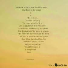 It is written from the perspective of teenage latina, esperanza cordero, who struggles with her life in a chicano and puerto rican neighborhood of chicago. Best Mango Quotes Status Shayari Poetry Thoughts Yourquote
