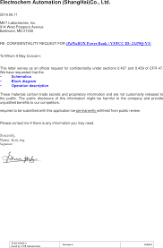 A document is a set of static information that can be read linearly by a human being the letter request of the document is written when a person wants their documents for various purposes like family requirements, mark sheets, birth or death certificates, marriage. V3 Pawabox Power Bank Cover Letter Long Term Confidentiality Request Letter Electrochem Automation Shanghai