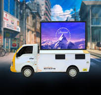 LED Advertising Vehicle Thiruvananthapuram | Thiruvananthapuram