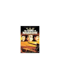 The Guns Of Navarone (Collector's Edition) (1961) On DVD - Loving The  Classics
