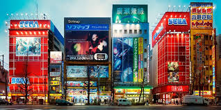 During the welcome to sofmap! Akihabara I Jorg Dickmann Art Photographs Yellowkorner