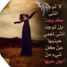 اجمل شعر شعبي أعاتب من بعد شيفيد الأعتاب خلصنه الحجي Facebook