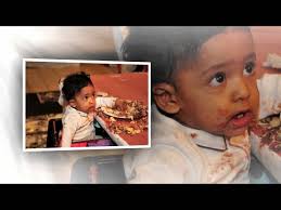 Chad je cheye dekhar moto