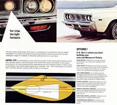 Image result for Light Bronze 1969 Polara
