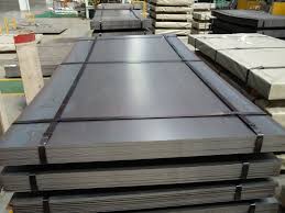 Стальной листовой прокат: цена в Санкт-Петербурге за тонну, доставка