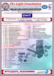 Computer hardware training course in karachi, pakistan. Tlf Computers Courses Diploma In Hardware Technology Dht