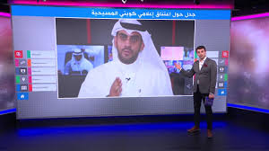 Omar sy is a french actor and comedian. ÙÙŠØ¯ÙŠÙˆ Ø§Ø¹ØªÙ†Ø§Ù‚ Ø¥Ø¹Ù„Ø§Ù…ÙŠ ÙƒÙˆÙŠØªÙŠ Ù„Ù„Ù…Ø³ÙŠØ­ÙŠØ© ÙŠØ«ÙŠØ± Ø¬Ø¯Ù„Ø§ Youtube