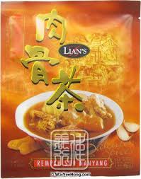 Asian fusion restaurant in sydney, australia. Lian S Nanyang Herbal Soup Bakuteh Spices Rempah Sup Nanyang è‚‰éª¨èŒ¶ Wai Yee Hong