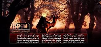 نوبیتکس با ارائه خدمات حرفه ای در خرید و فروش ارز دیجیتال بدون واسطه بهترین امکانات را در اختیار شما قرار میدهد. Ø®Ø§Ø¯Ù… Ø²ÙŠÙ†Ø¨ Ø¹ Alih O Twitter