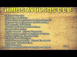 Veja as letras de hinos avulsos ccb e ouça se eu tiver que levantar do trono, a fé, cana trilhada, asas feridas e muito mais músicas! Hinos Avulsos Ccb Vol 1 15 Hinos A Vida Comeca Todos Os Dias Youtube Carinho Em Palavras Vencer Na Vida Hinos Cantados