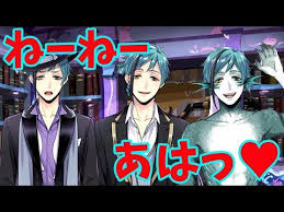 フロイドの叫び声をまとめたら興奮して大変なことになった件 ツイステッドワンダーランド twisted wonderland youtube フロイド 興奮 岡本信彦