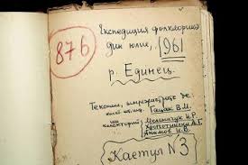 Check spelling or type a new query. Folkloricarchival Asm Md Wp Content Uploads 202