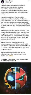 Pin Oleh Arie San Di Bbb Glx Di 2020
